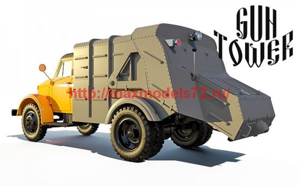 GT 35032   Советский мусоровоз.Kit 1 (51) (thumb63731)